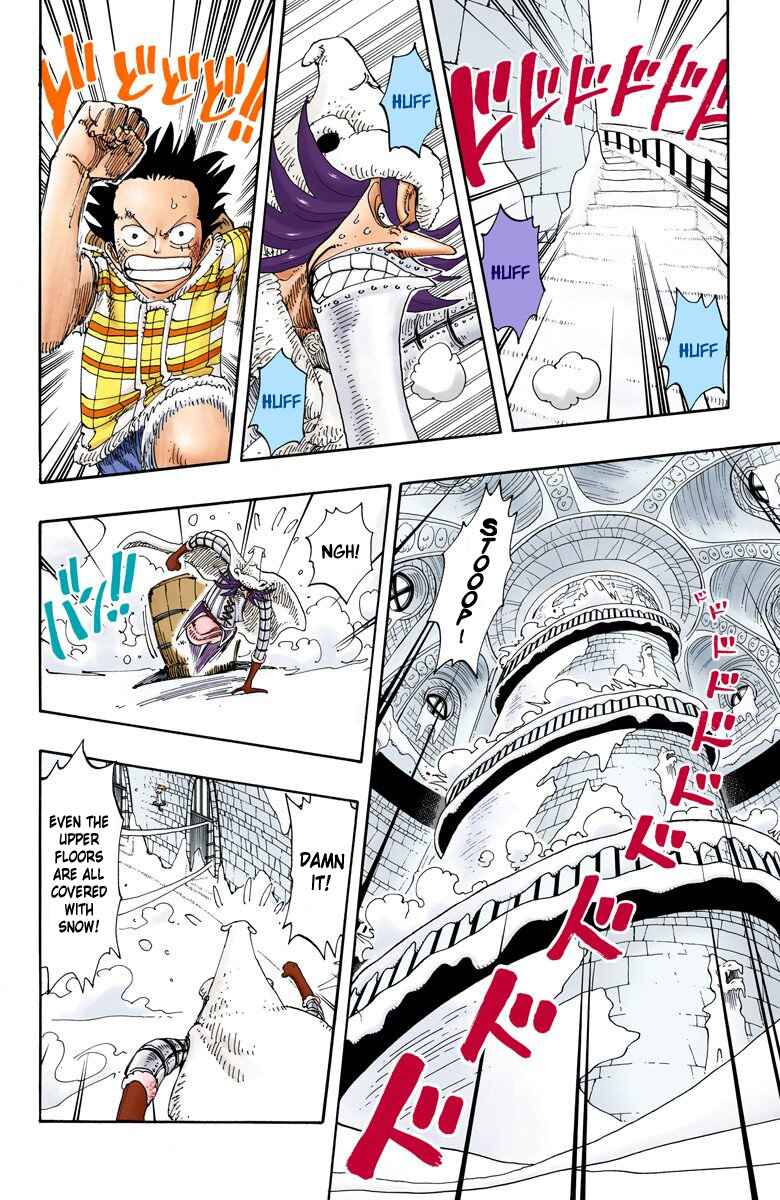 Chapter 150 - Page 15