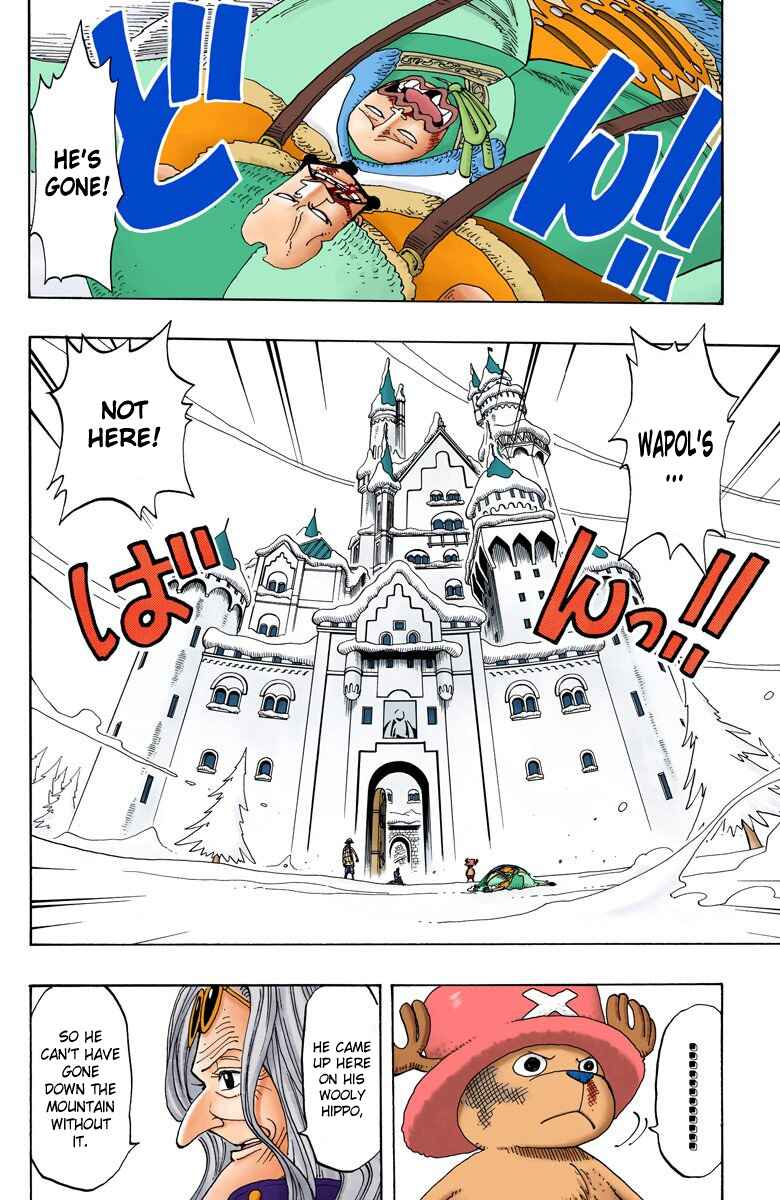 Chapter 150 - Page 3