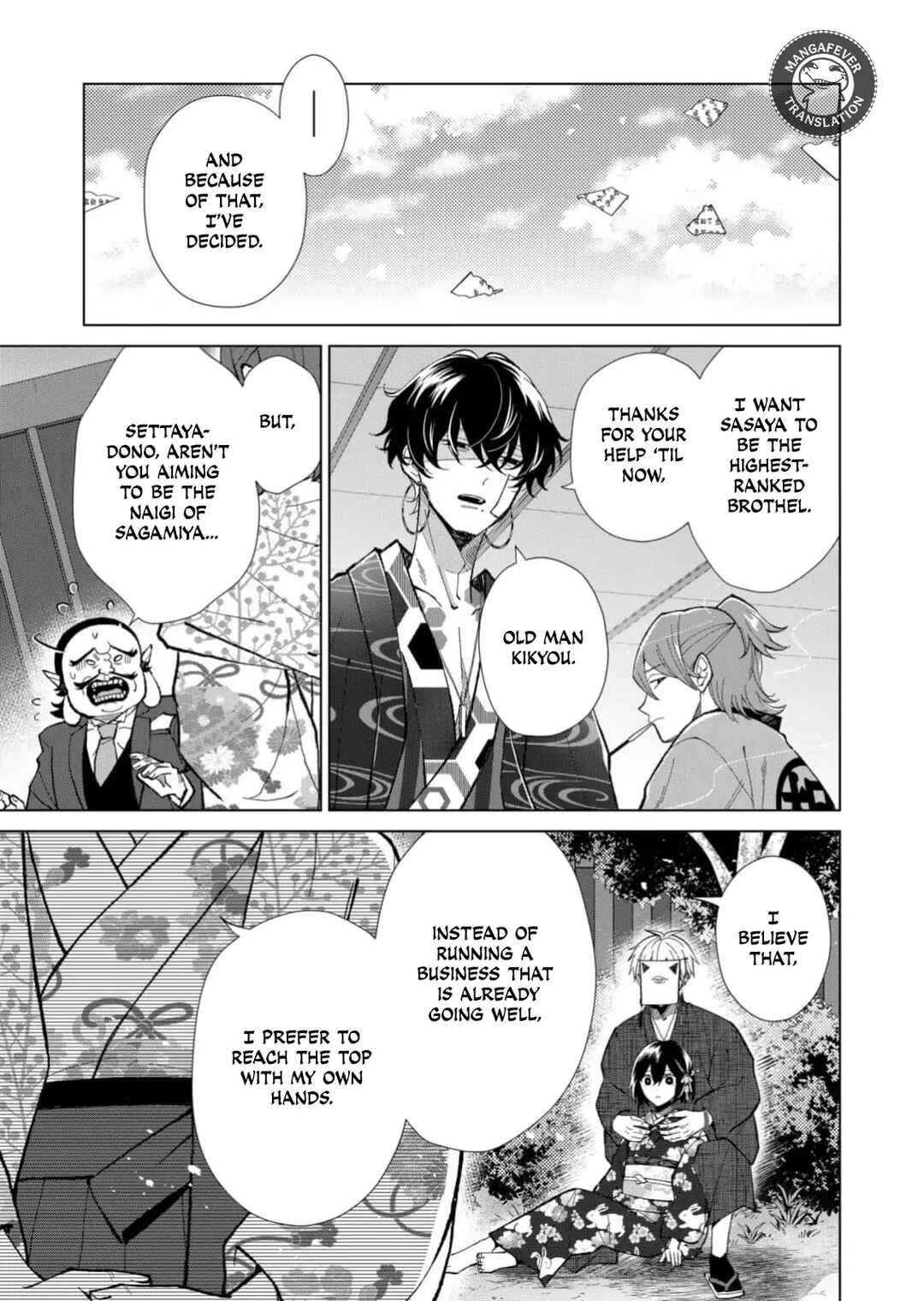 Chapter 75 - Page 10