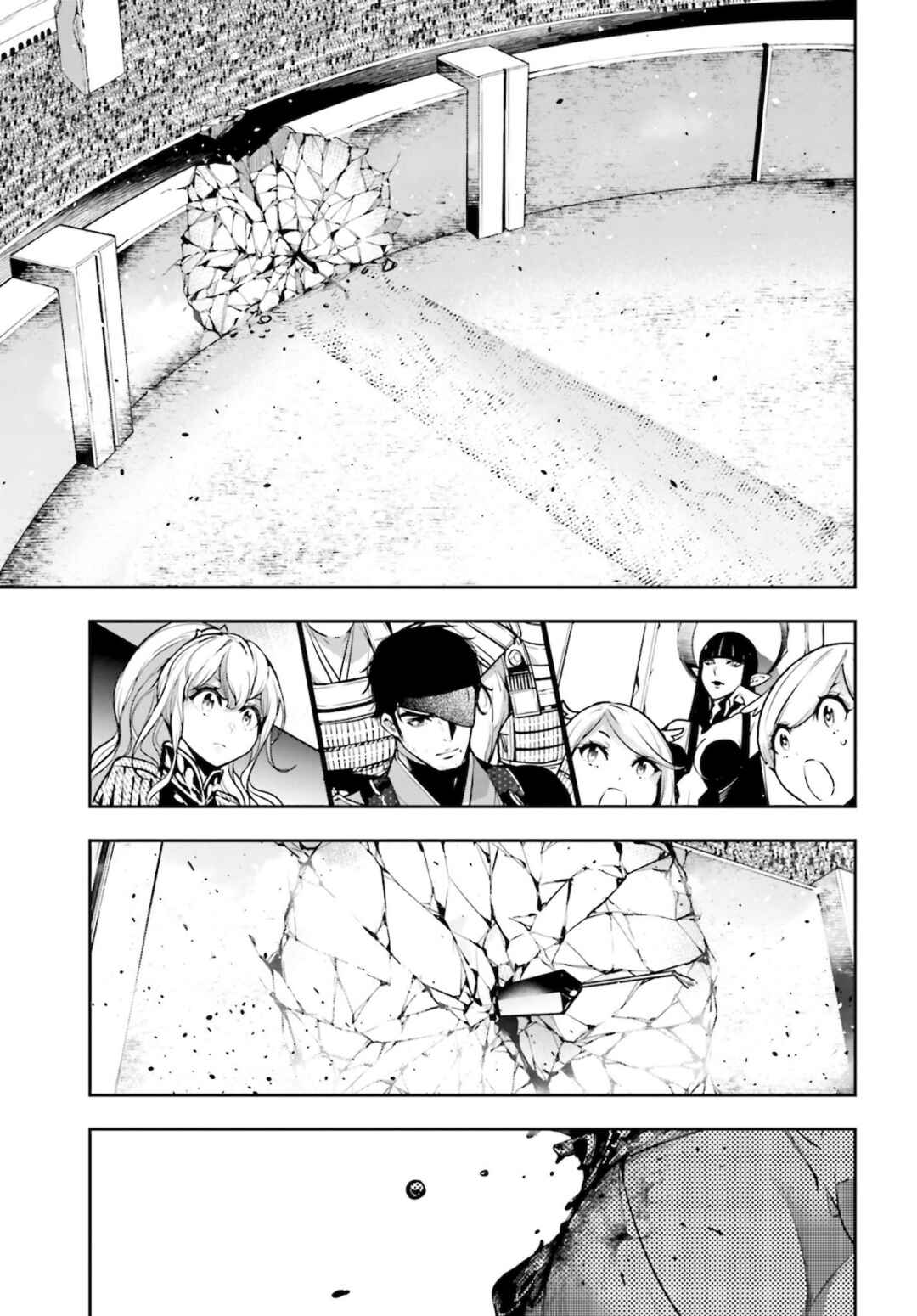 Chapter 5 - Page 4