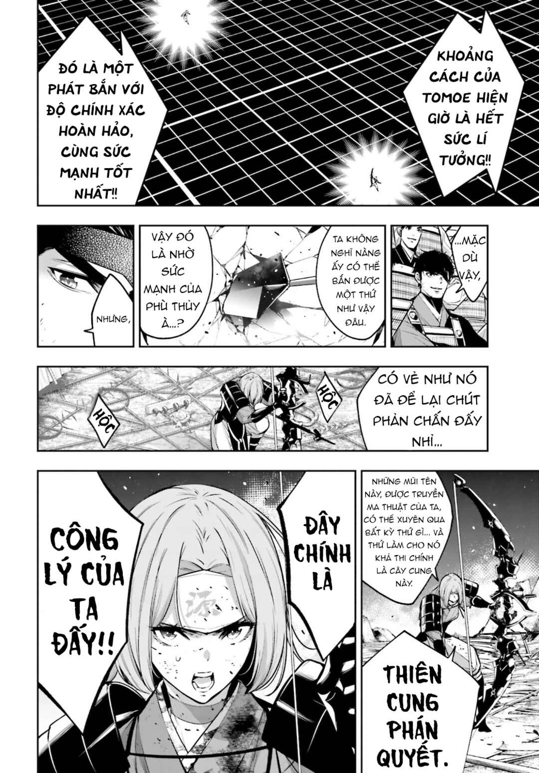 Chapter 5 - Page 7