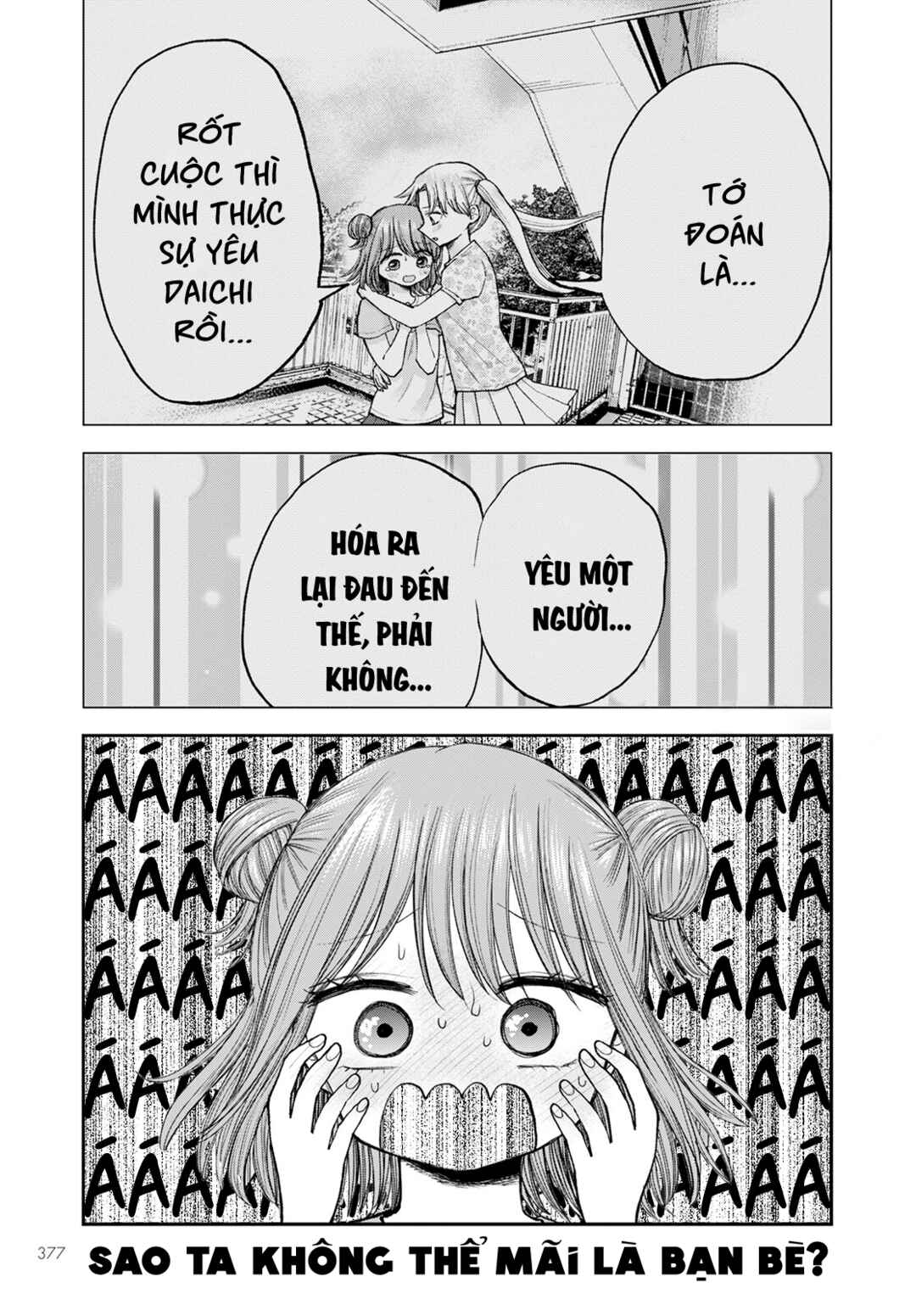 Chapter 11 - Page 2