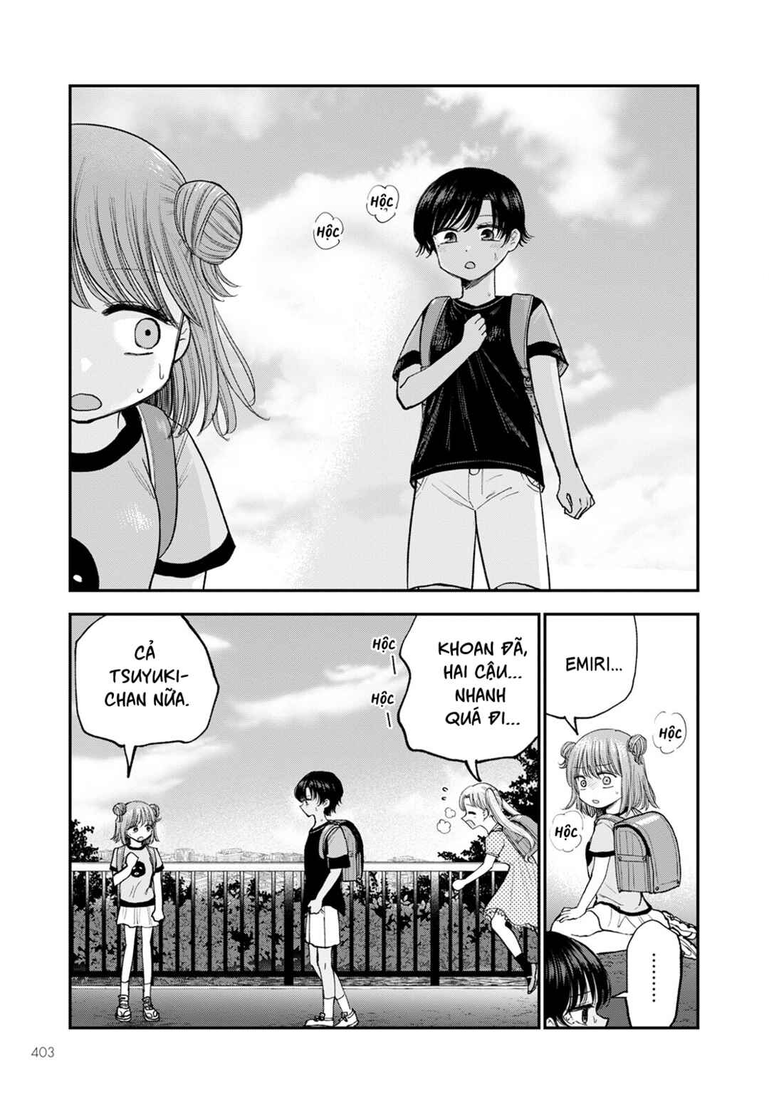 Chapter 11 - Page 28
