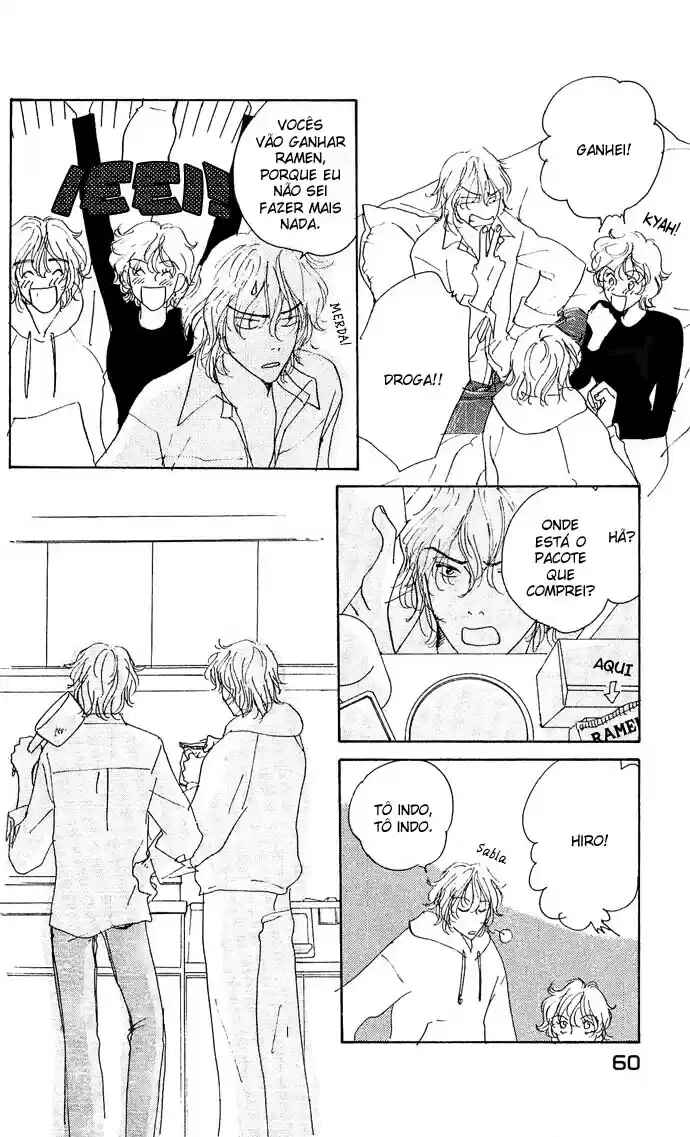 Chapter ? - Page 14