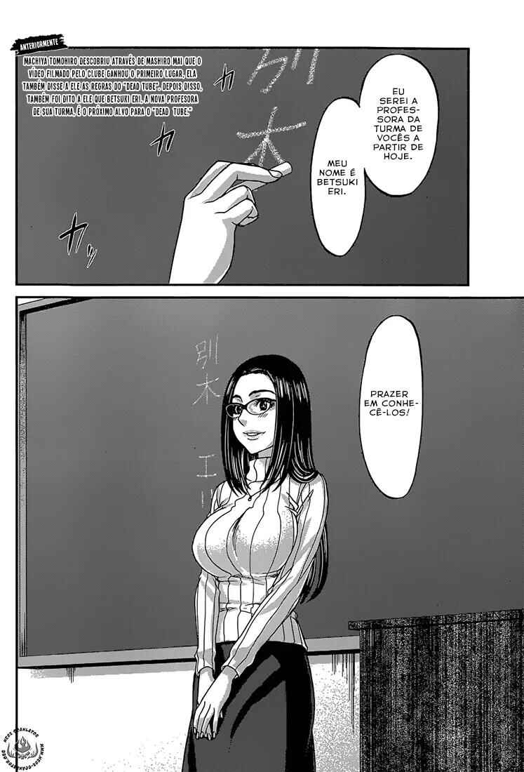 Chapter 8 - Page 3
