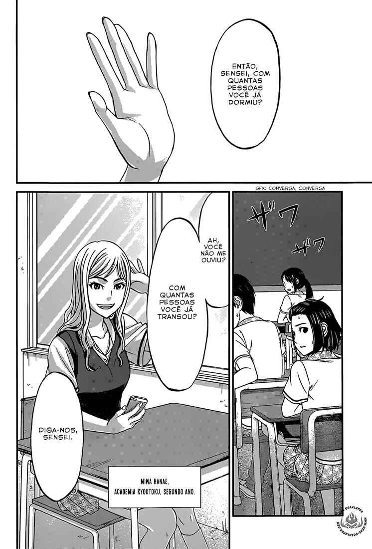 Chapter 8 - Page 7