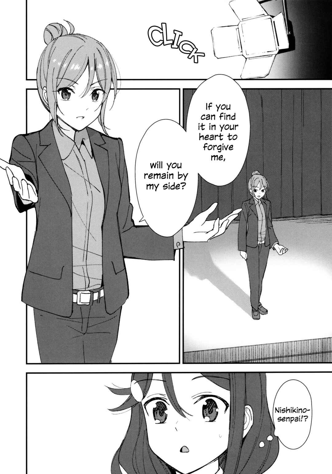 Chapter 2.5 - Page 14
