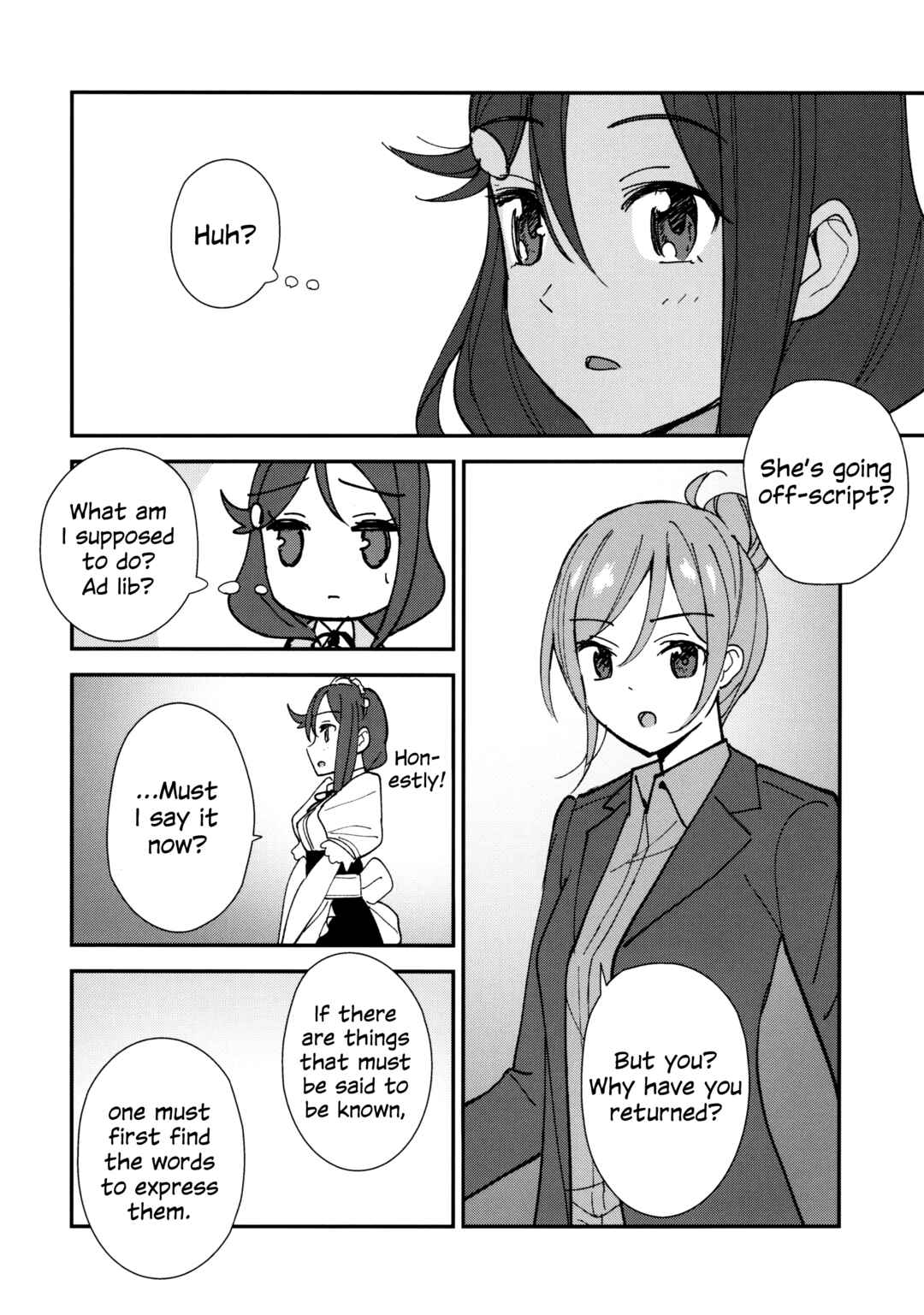 Chapter 2.5 - Page 18