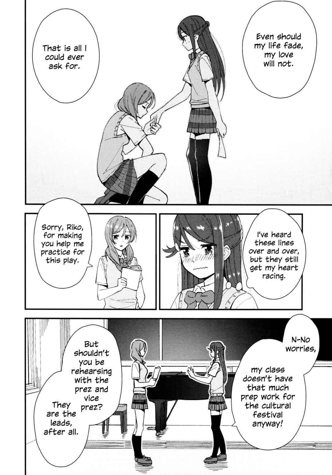 Chapter 2.5 - Page 2