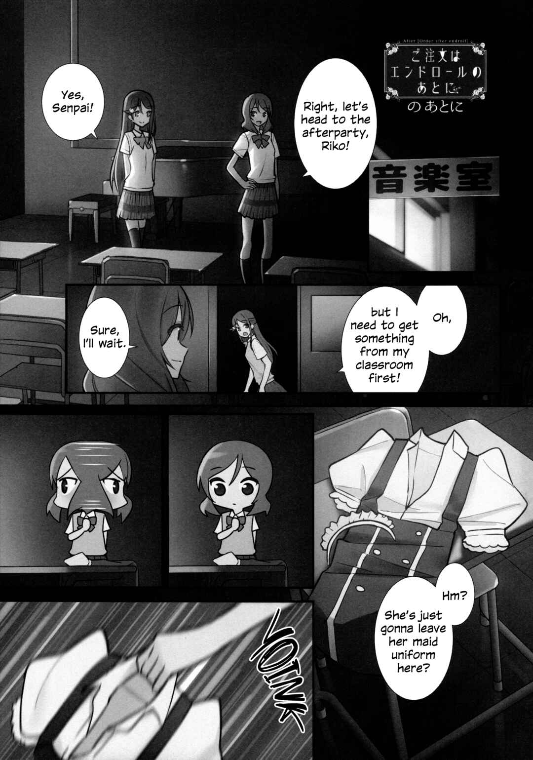 Chapter 2.5 - Page 25