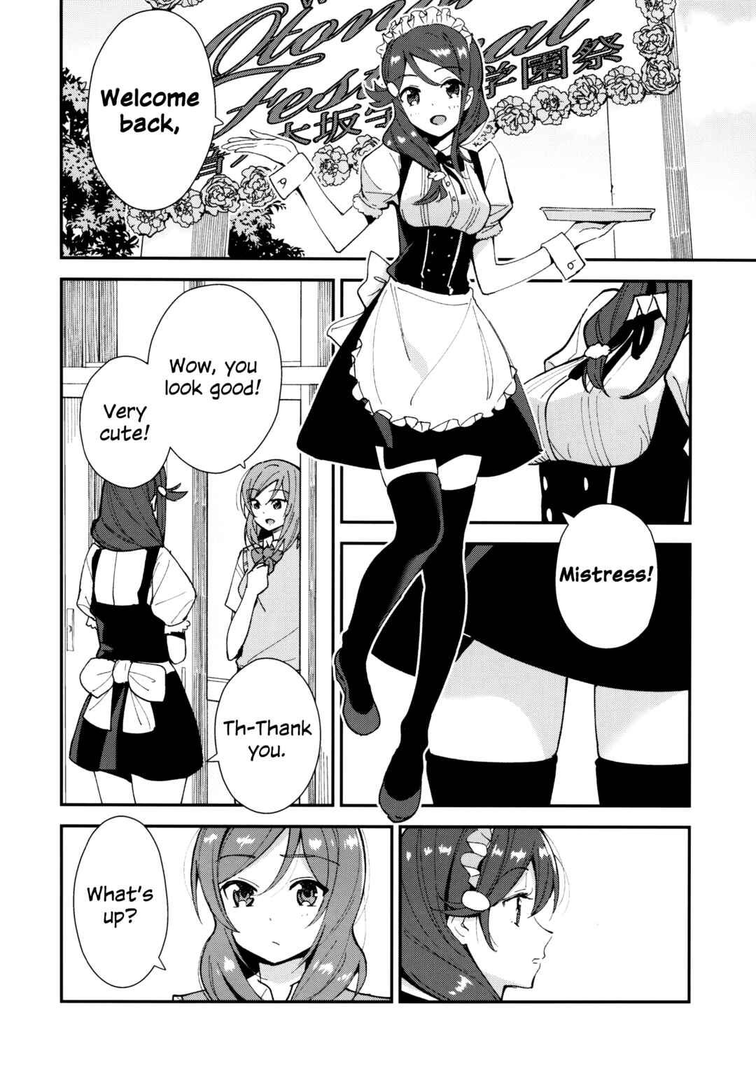 Chapter 2.5 - Page 4