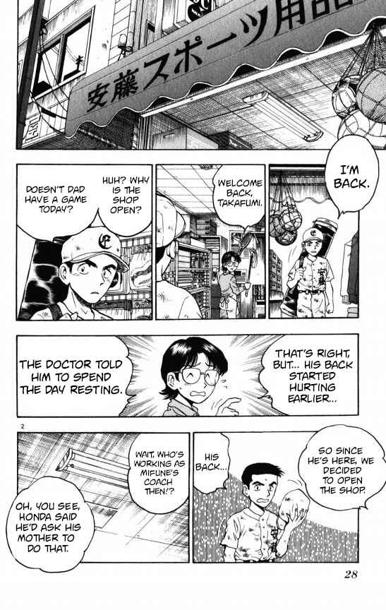 Chapter 107 - Page 2