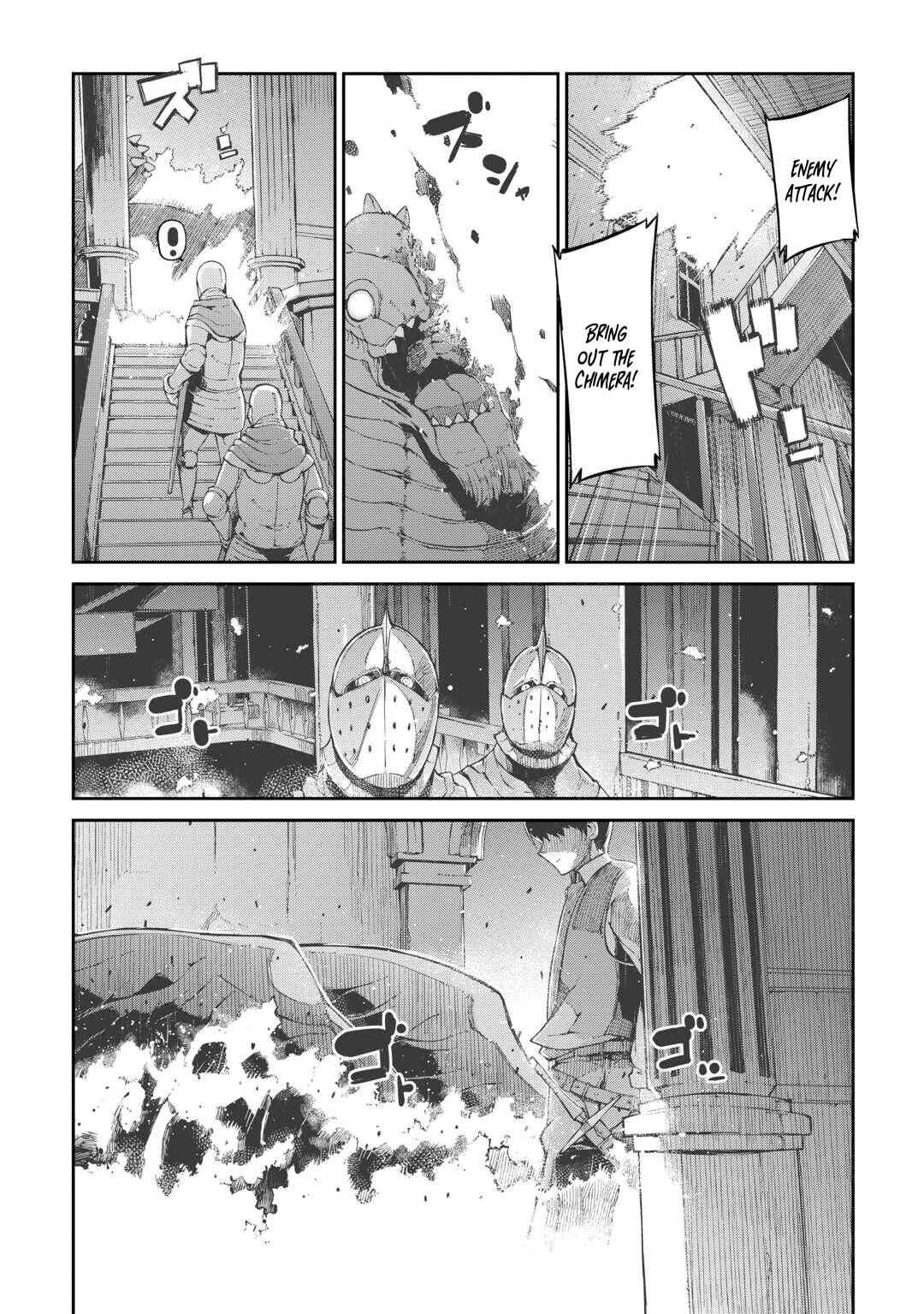 Chapter 84 - Page 4