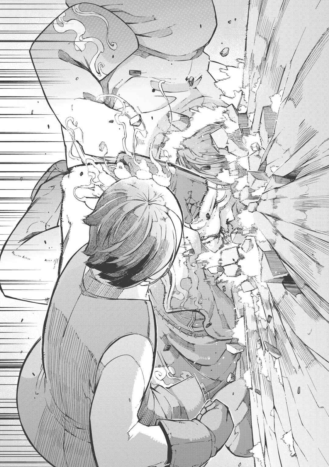 Chapter 84 - Page 9