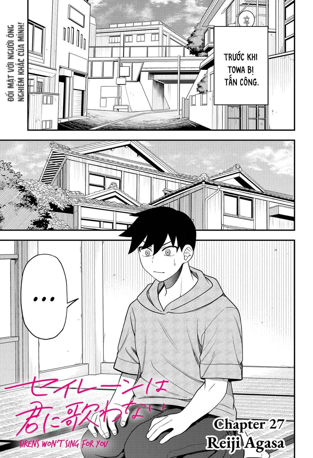 Chapter 27 - Page 1