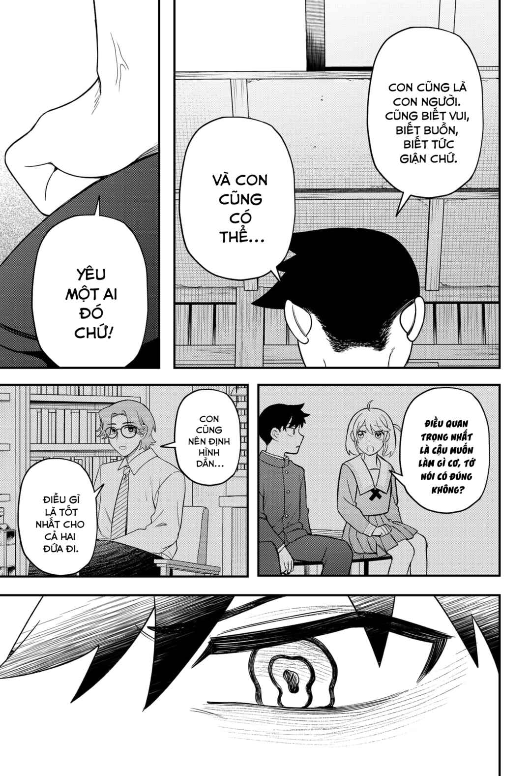 Chapter 27 - Page 17