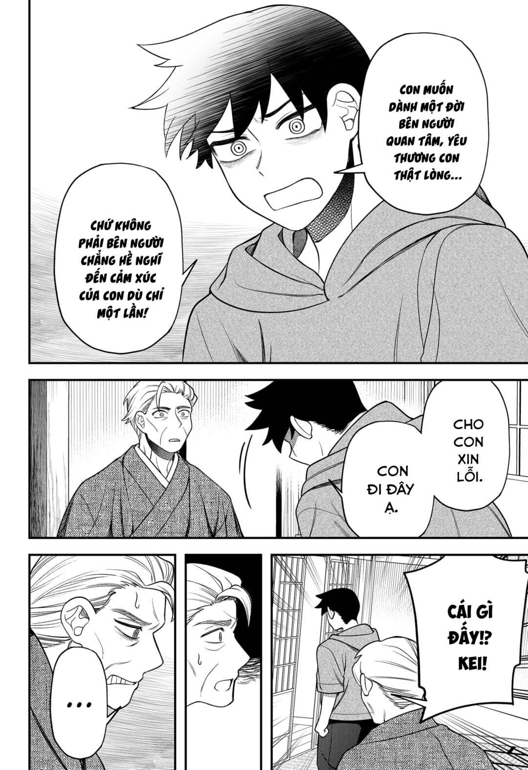 Chapter 27 - Page 18
