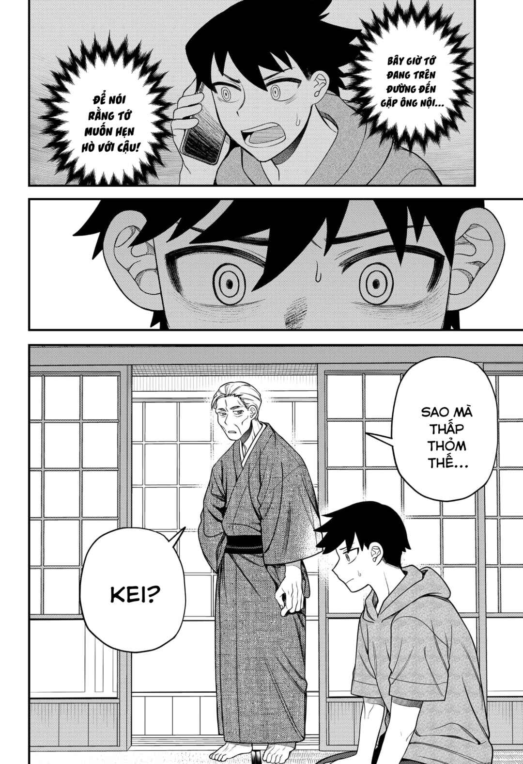 Chapter 27 - Page 2