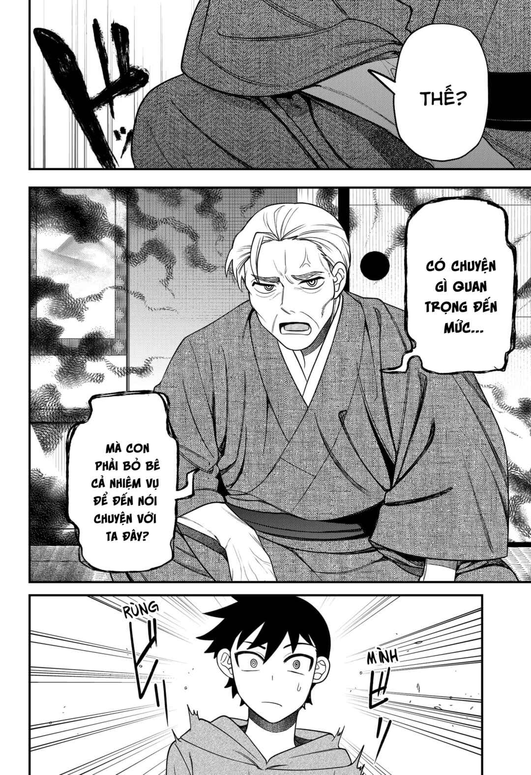 Chapter 27 - Page 4