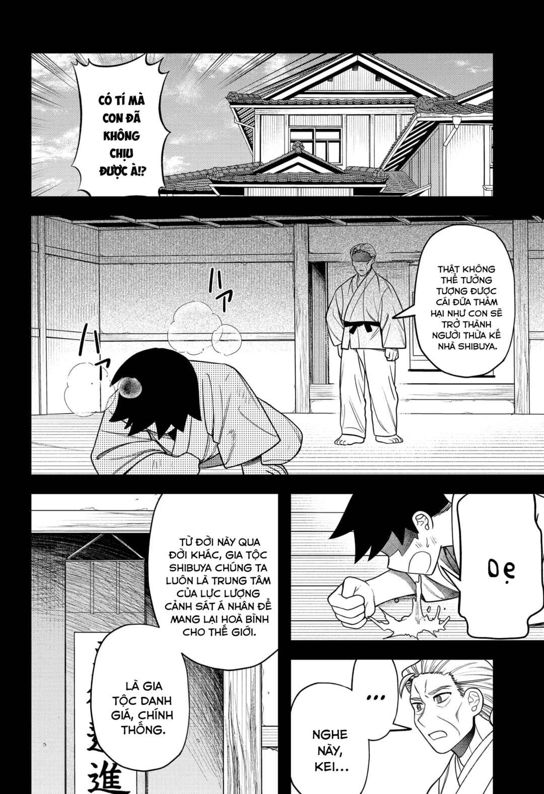 Chapter 27 - Page 6
