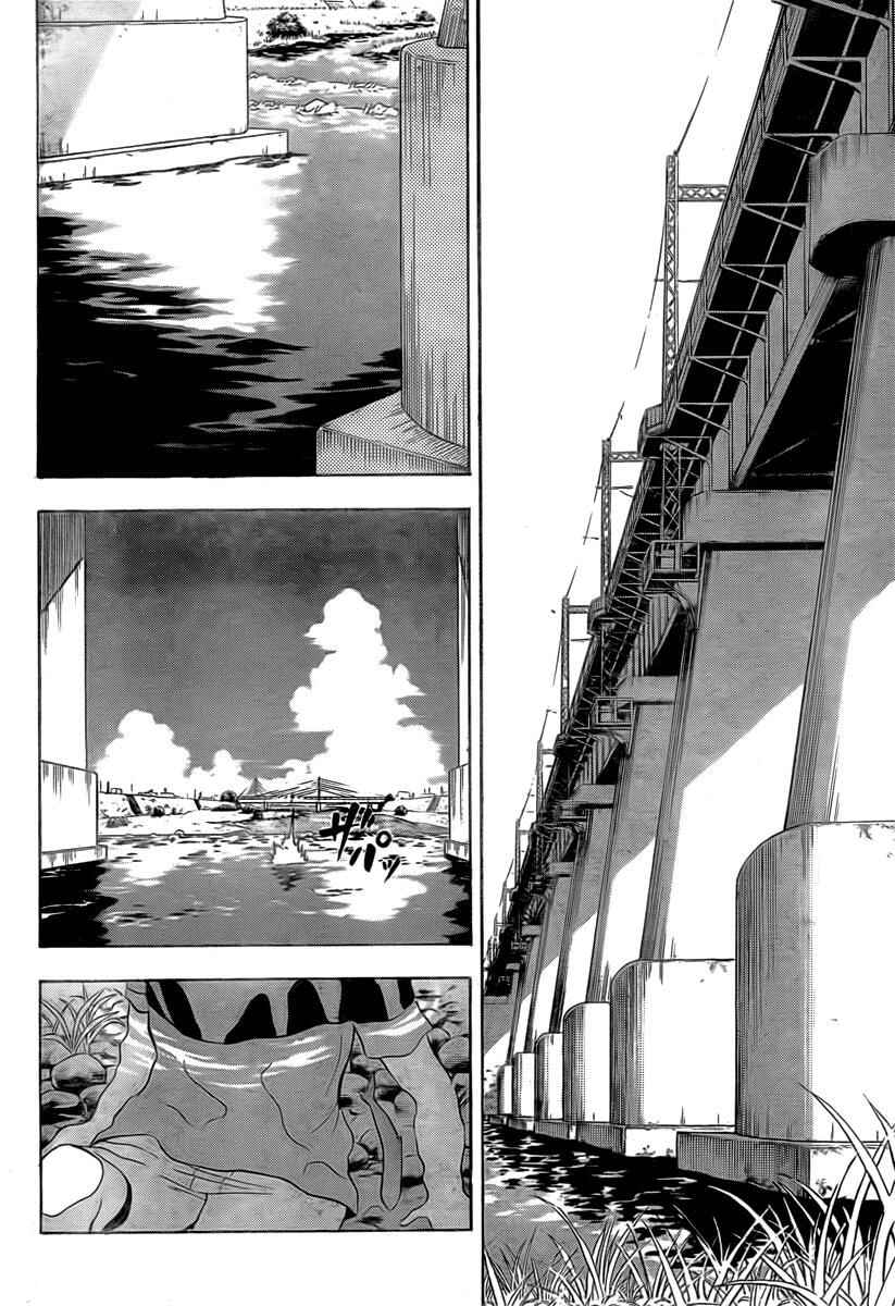 Chapter 27 - Page 15