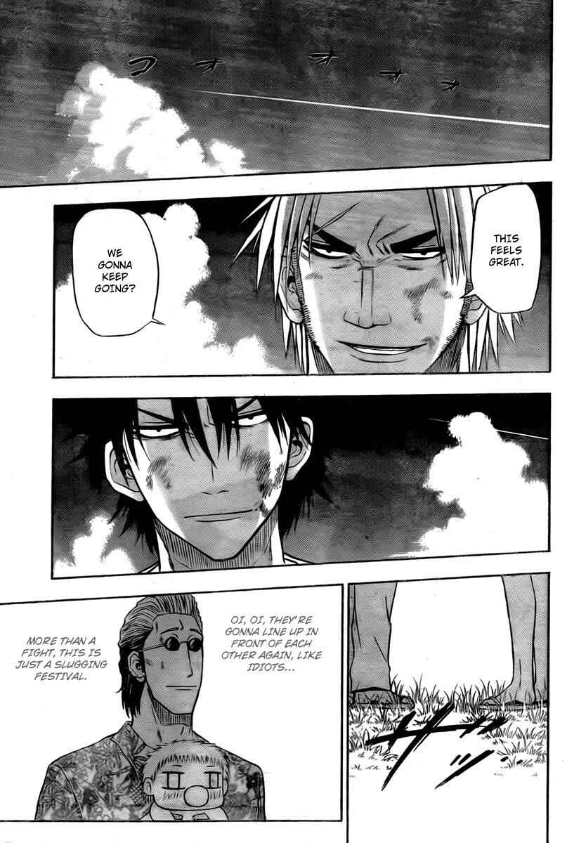 Chapter 27 - Page 3