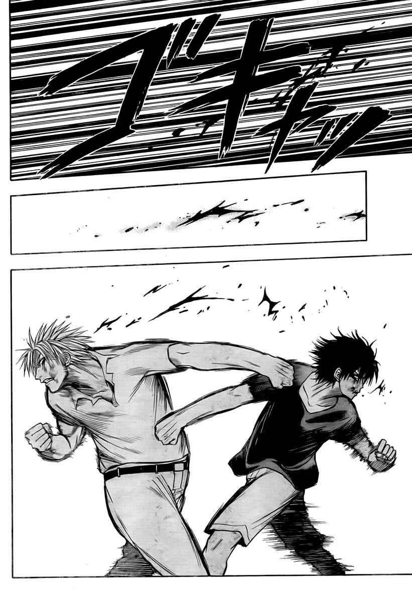 Chapter 27 - Page 4