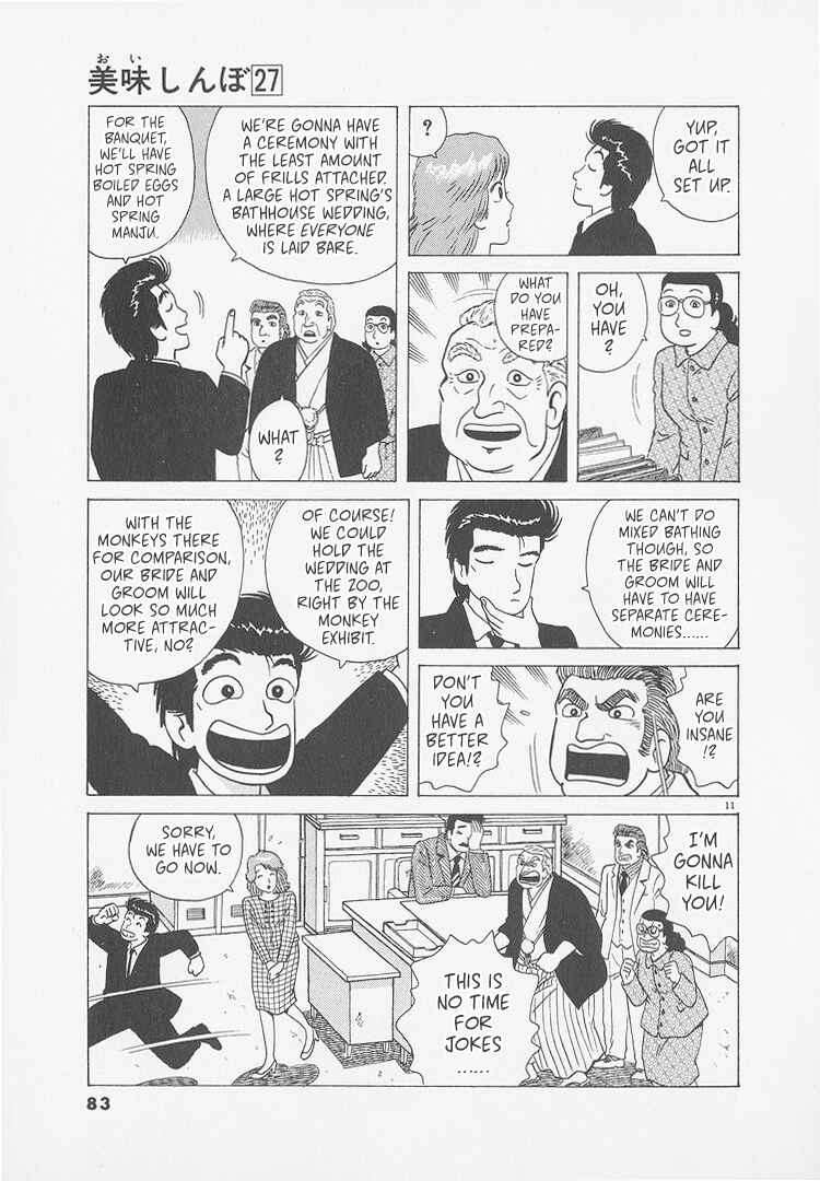 Chapter 248 - Page 11