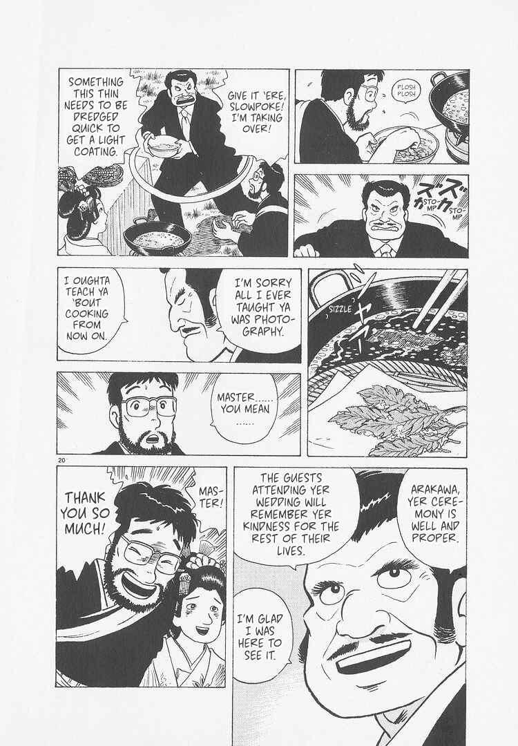 Chapter 248 - Page 19