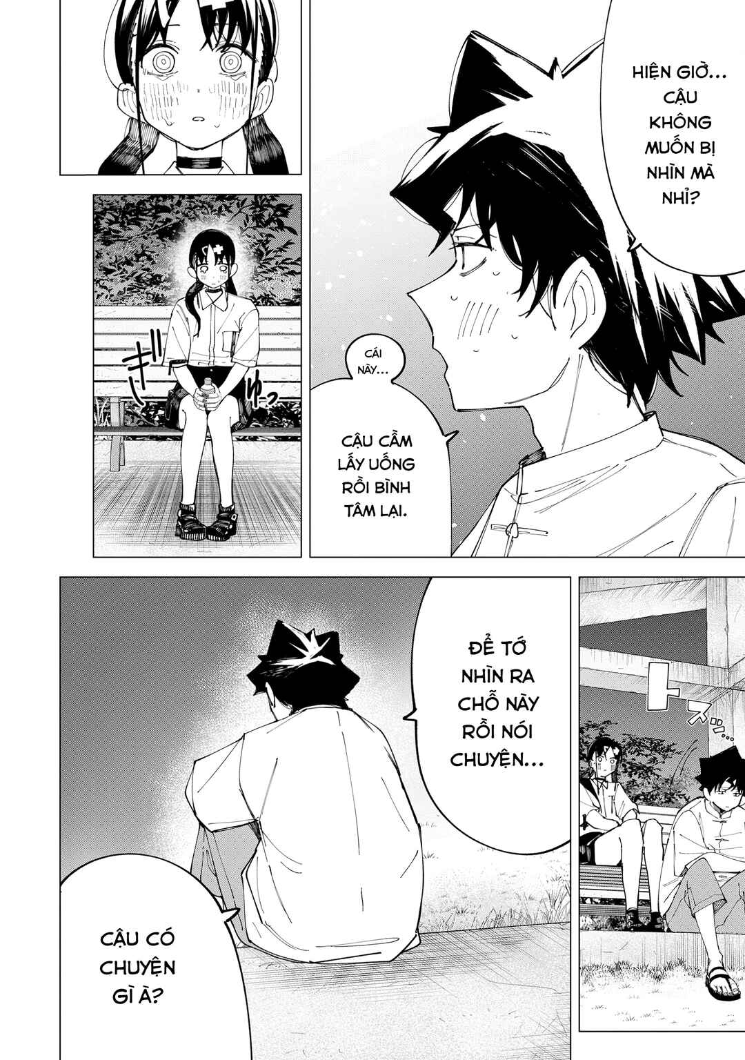 Chapter 31 - Page 4