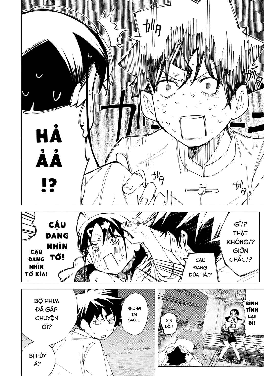 Chapter 31 - Page 6