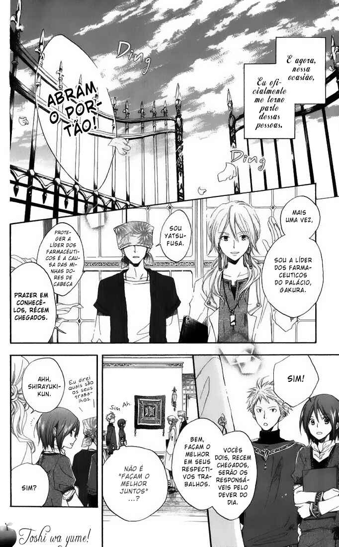 Chapter 5 - Page 8