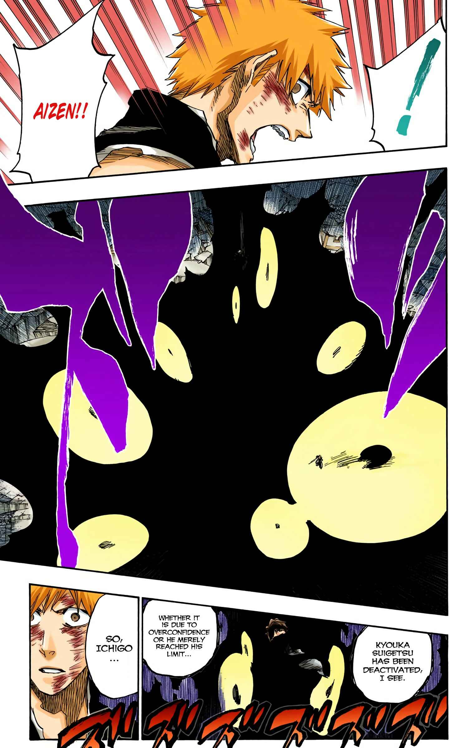 Chapter 684 - Page 5