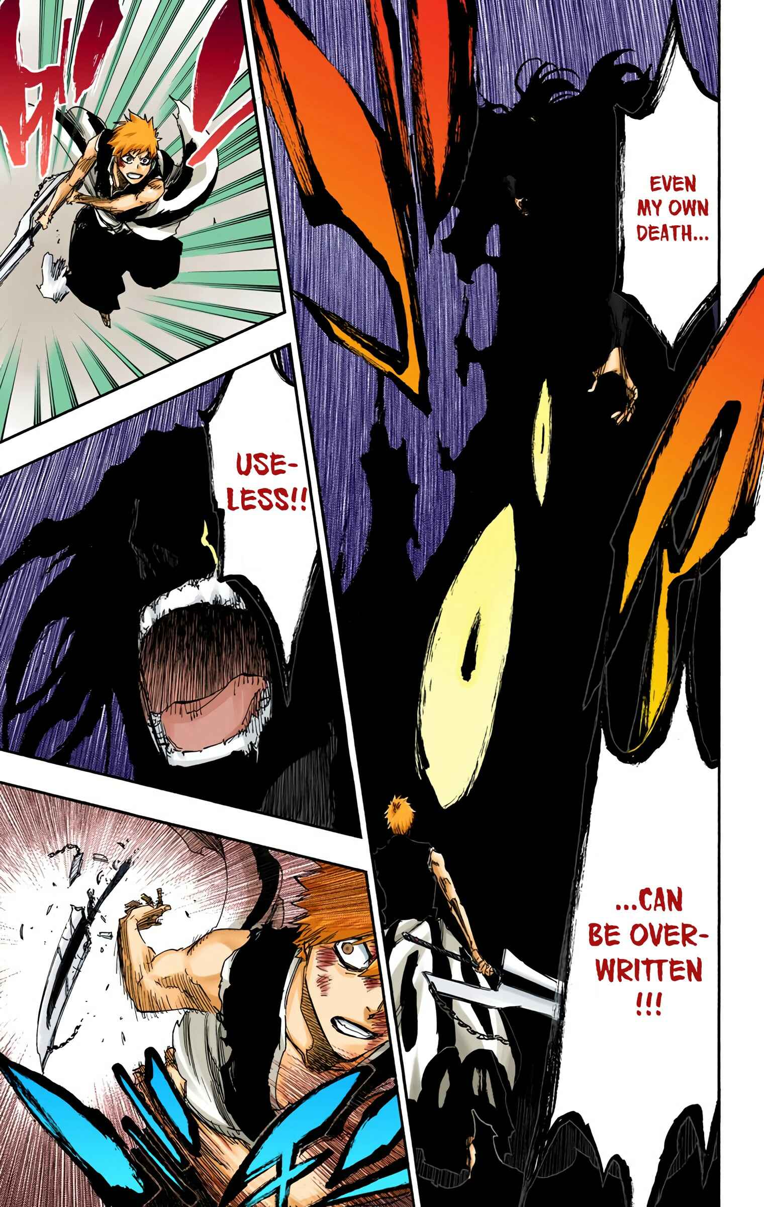 Chapter 684 - Page 7