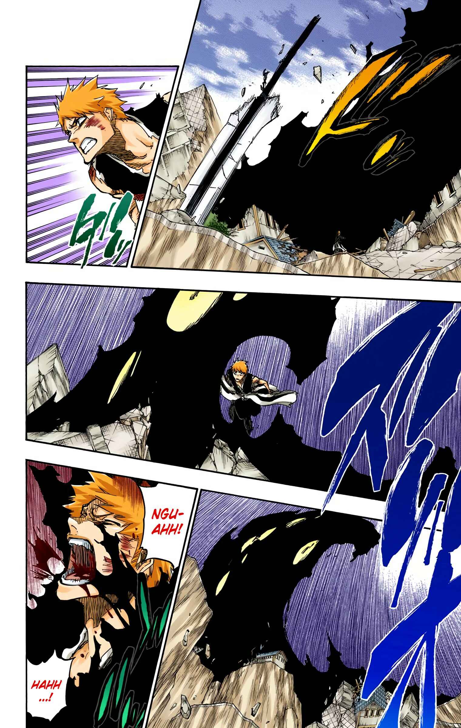 Chapter 684 - Page 8