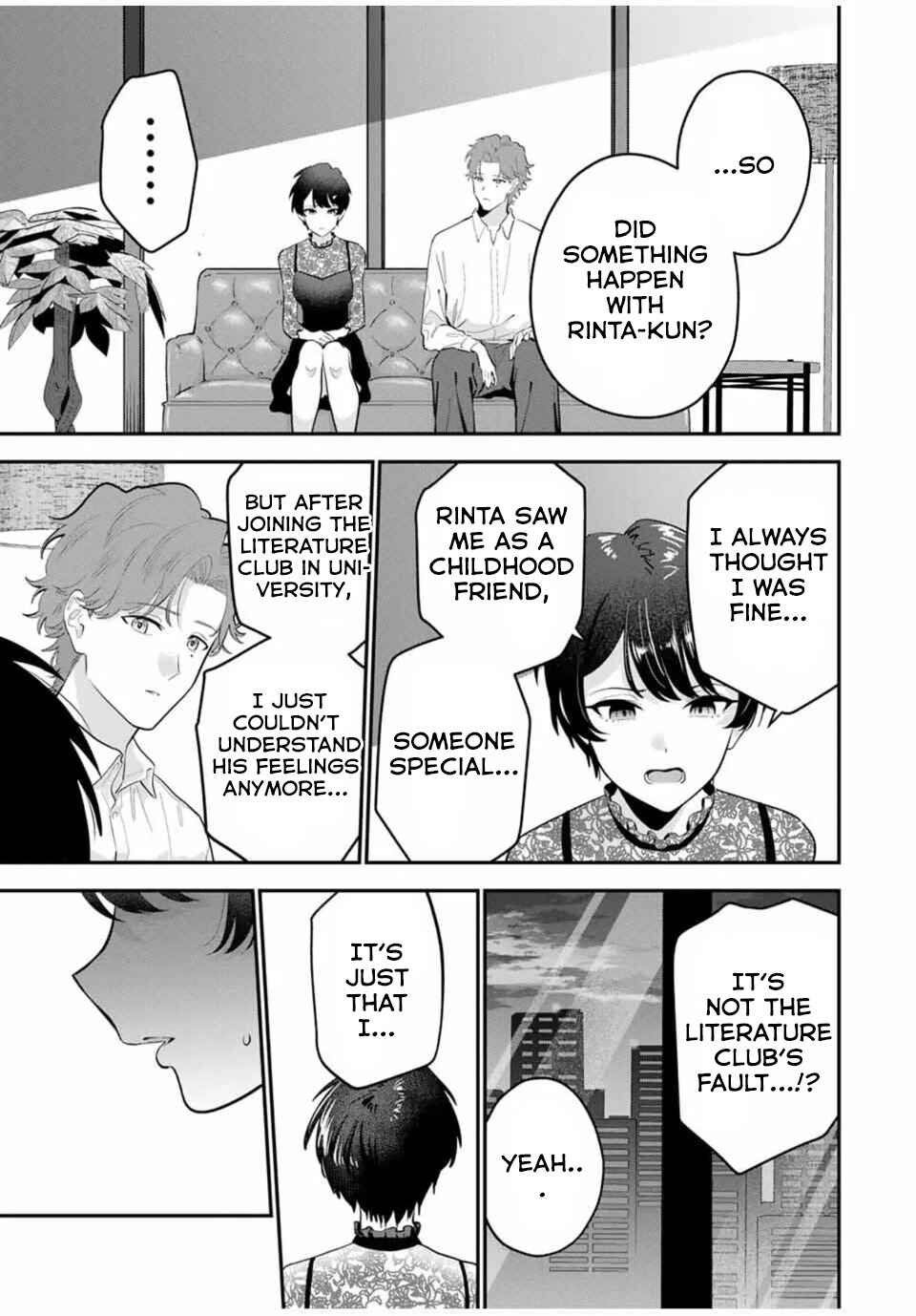 Chapter 32 - Page 14