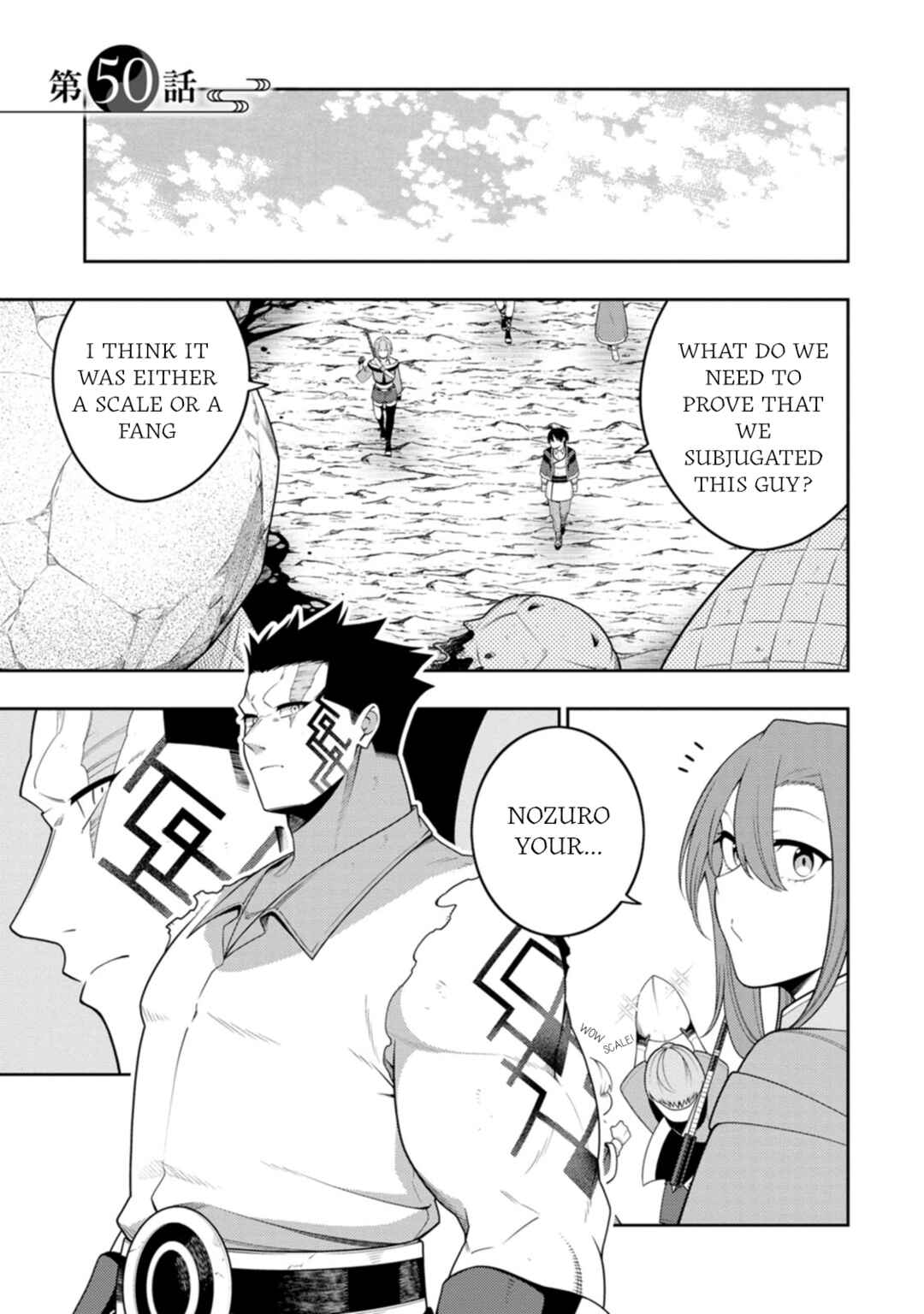 Chapter 50 - Page 1