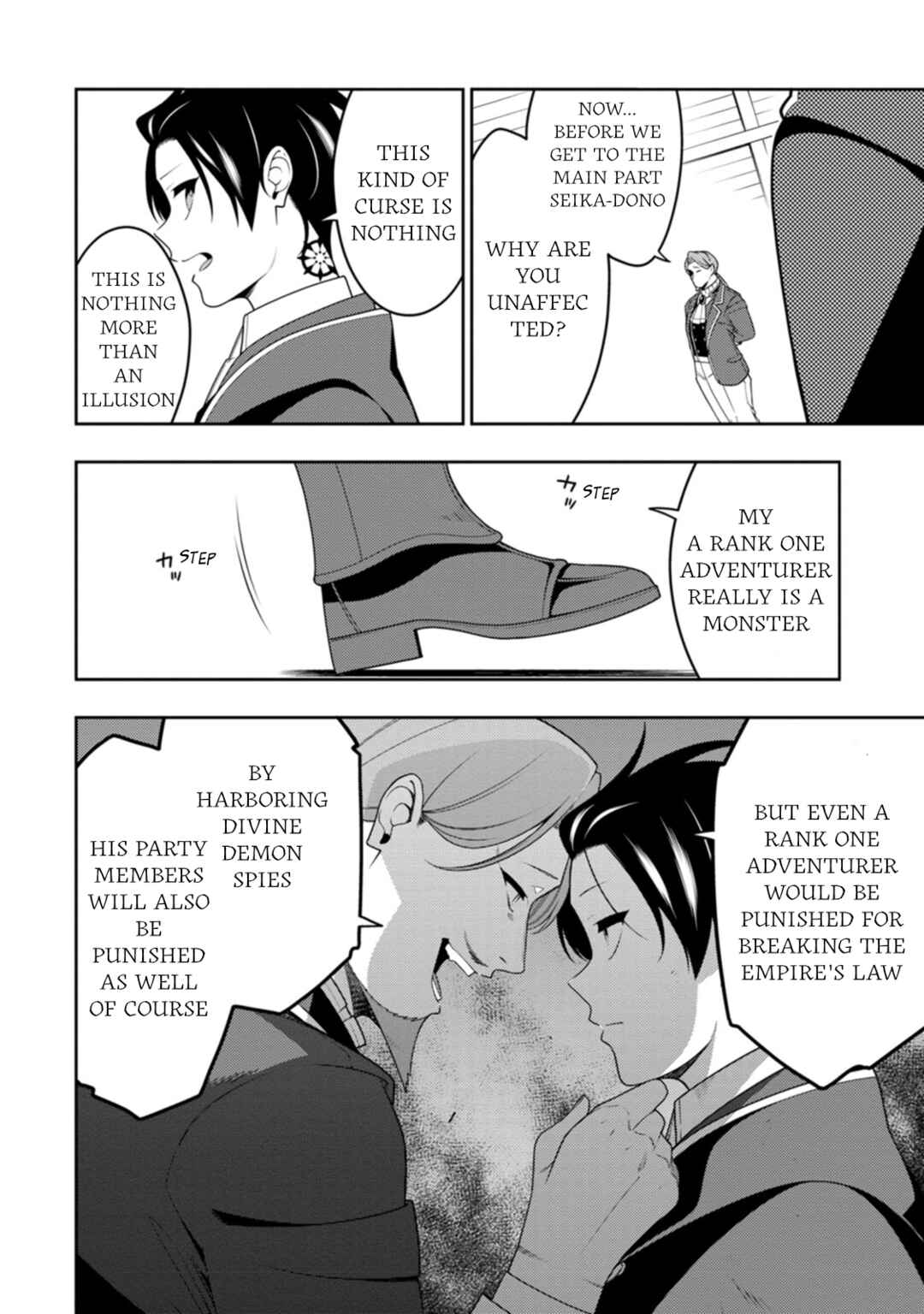Chapter 50 - Page 25