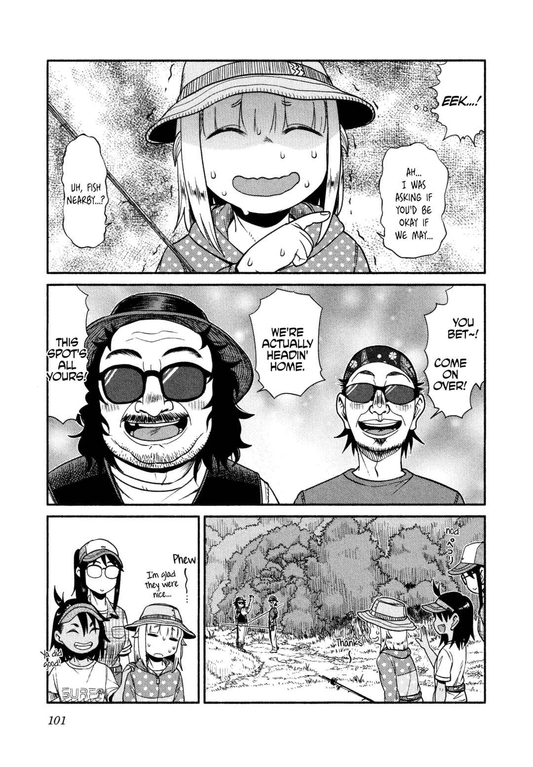 Chapter 63 - Page 19