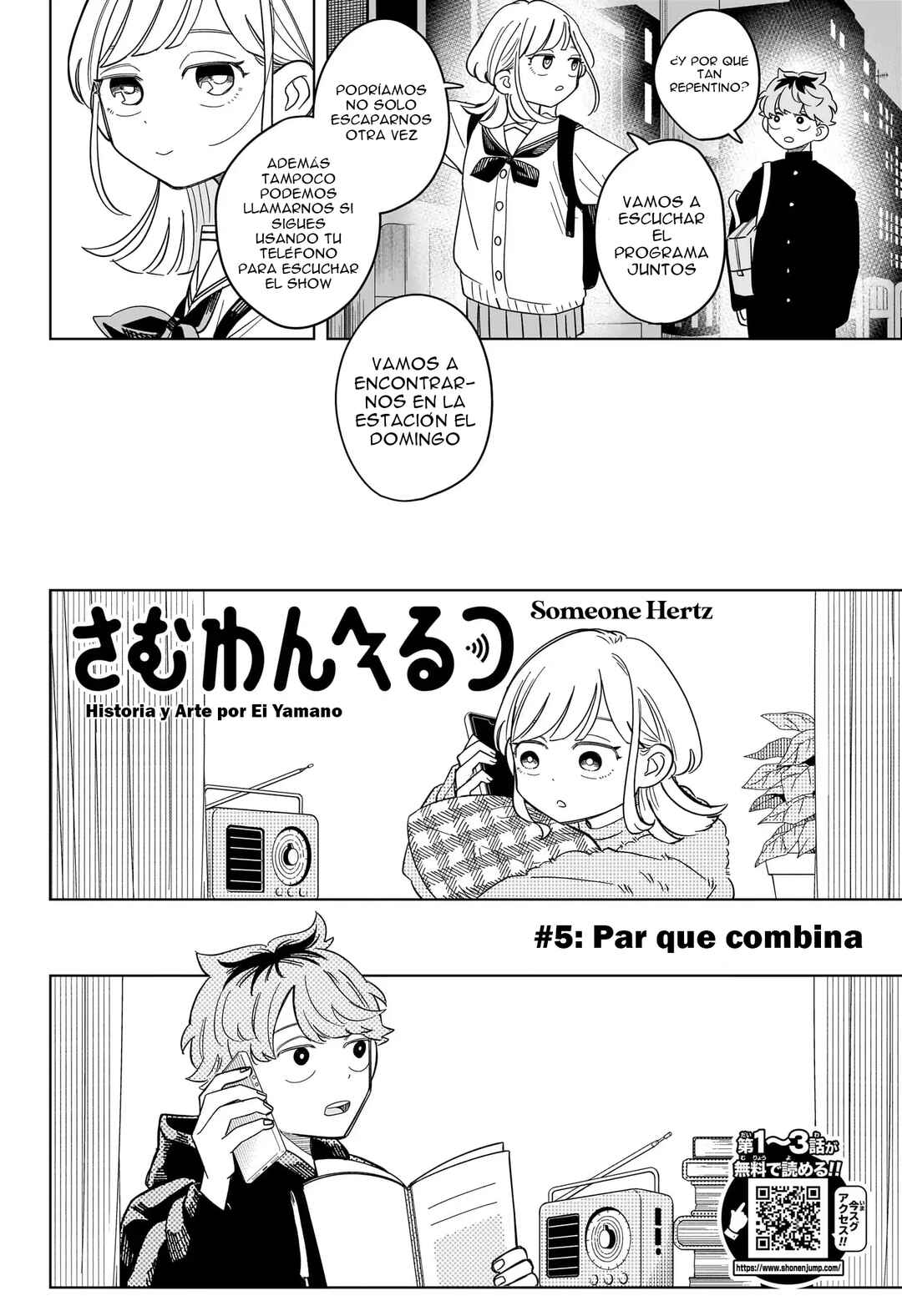 Chapter 5 - Page 3