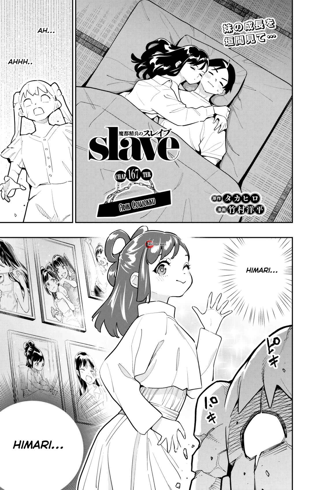 Chapter 167 - Page 2