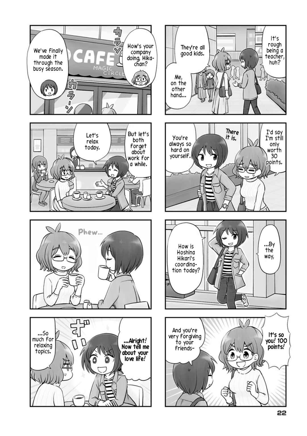 Chapter 3 - Page 2
