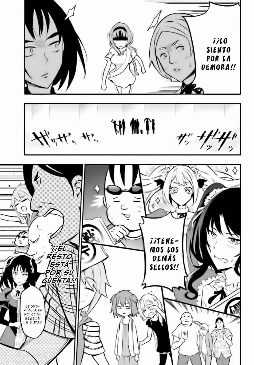 Chapter 94 - Page 12