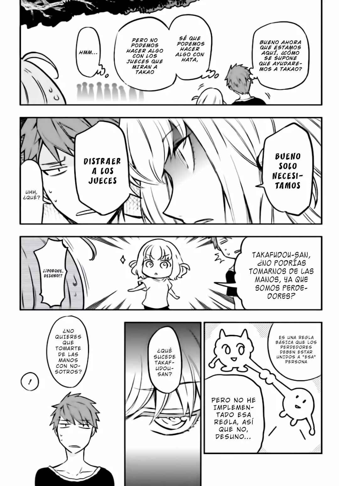 Chapter 94 - Page 8