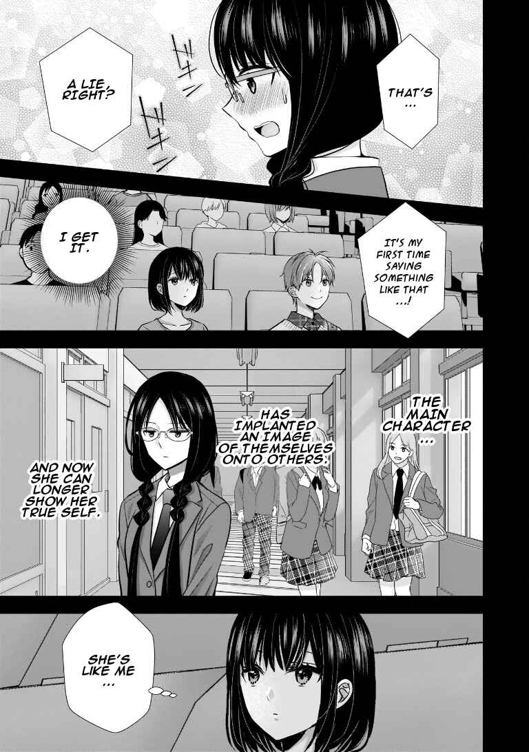 Chapter 8 - Page 7