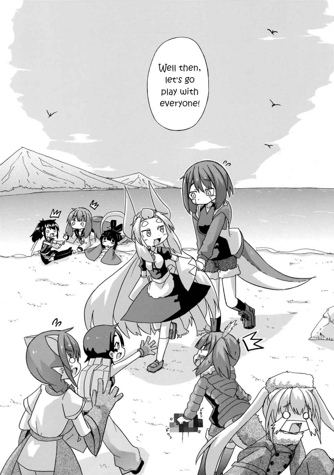 Chapter 18.5 - Page 10
