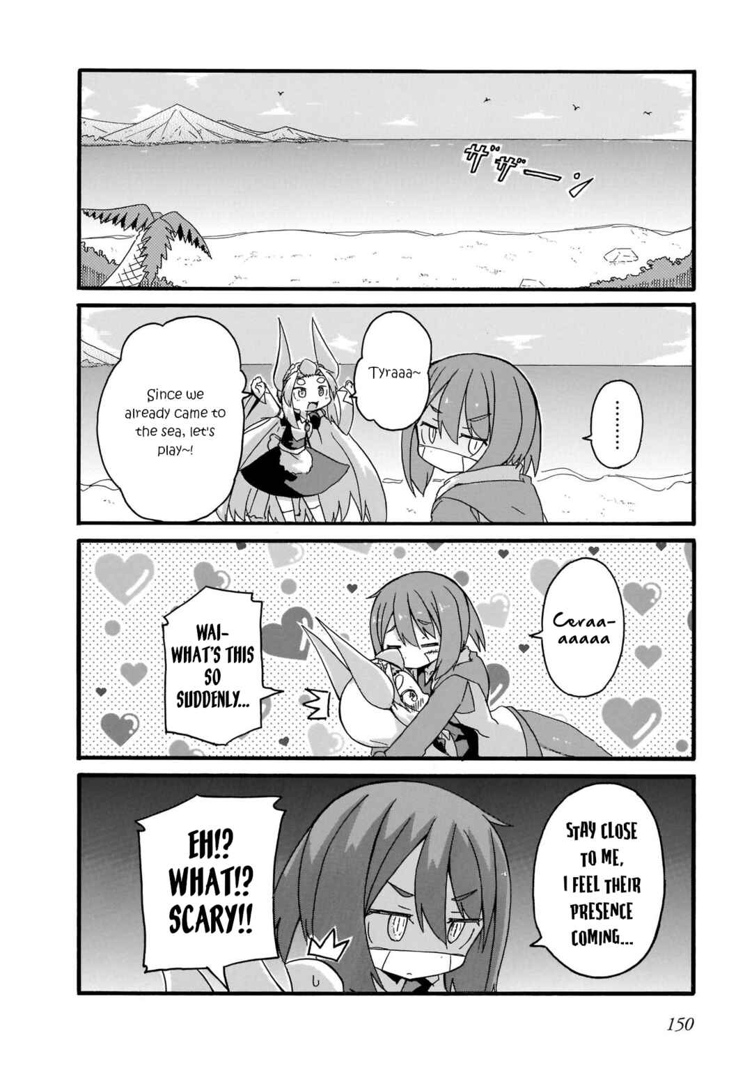 Chapter 18.5 - Page 2