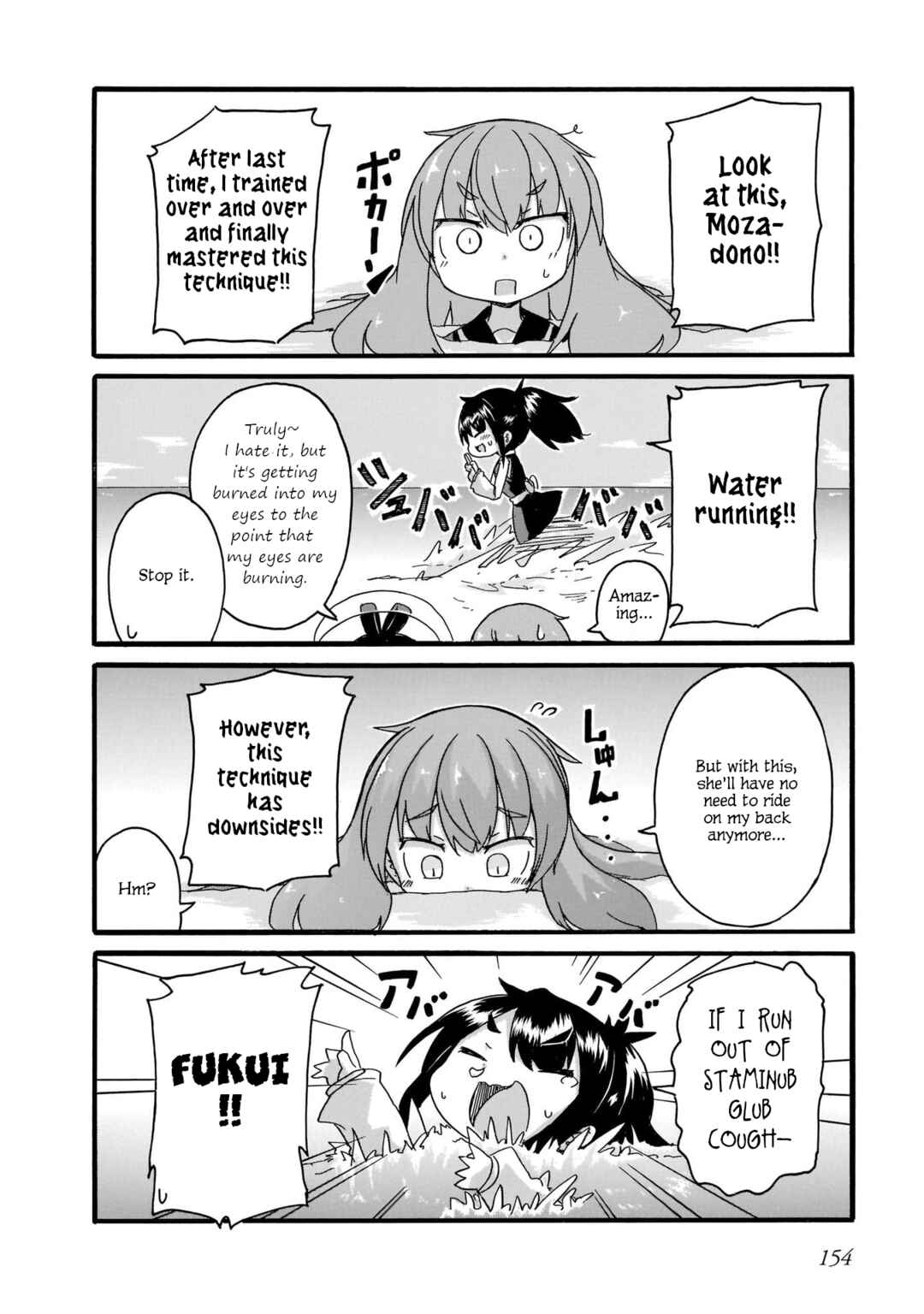 Chapter 18.5 - Page 6
