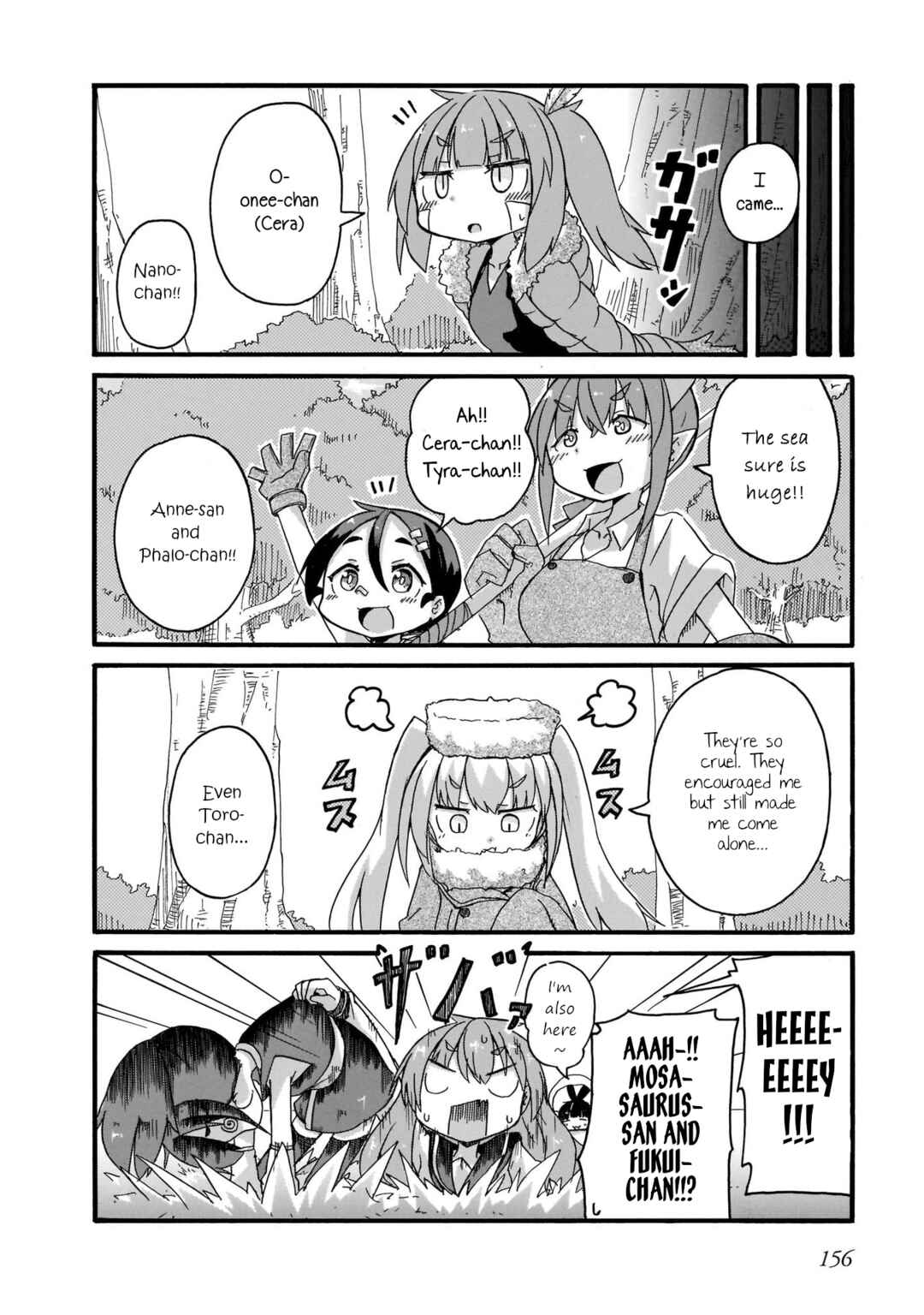 Chapter 18.5 - Page 8
