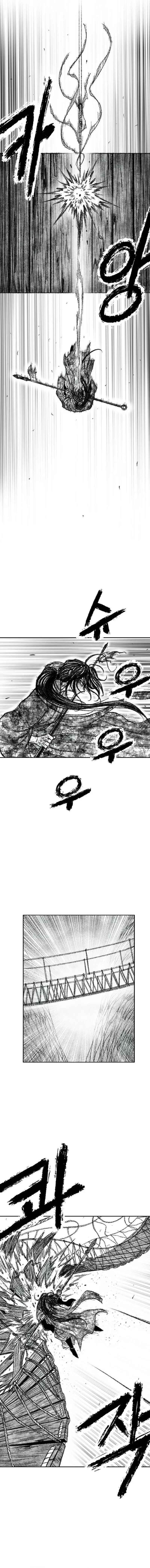 Chapter 29 - Page 14